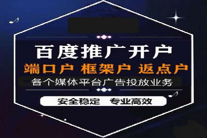 创意与科技结合：信息流广告的未来趋势与案例